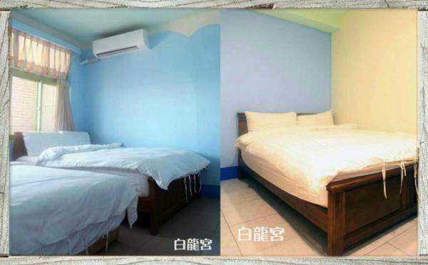 福緣白龍宮海景 Apartment Xiaoliuqiu Exterior photo